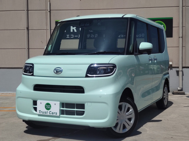 TANTO-13