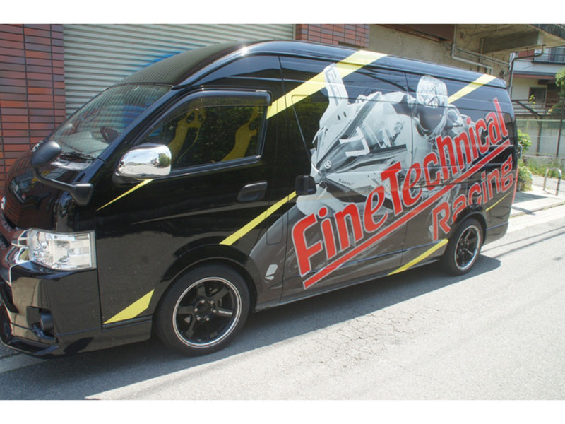 HIACE VAN