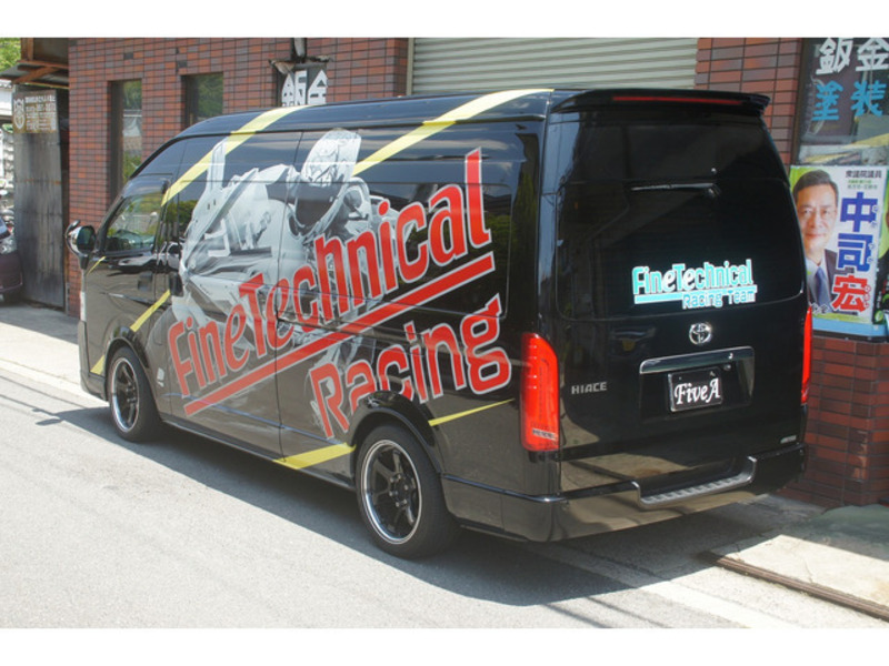 HIACE VAN