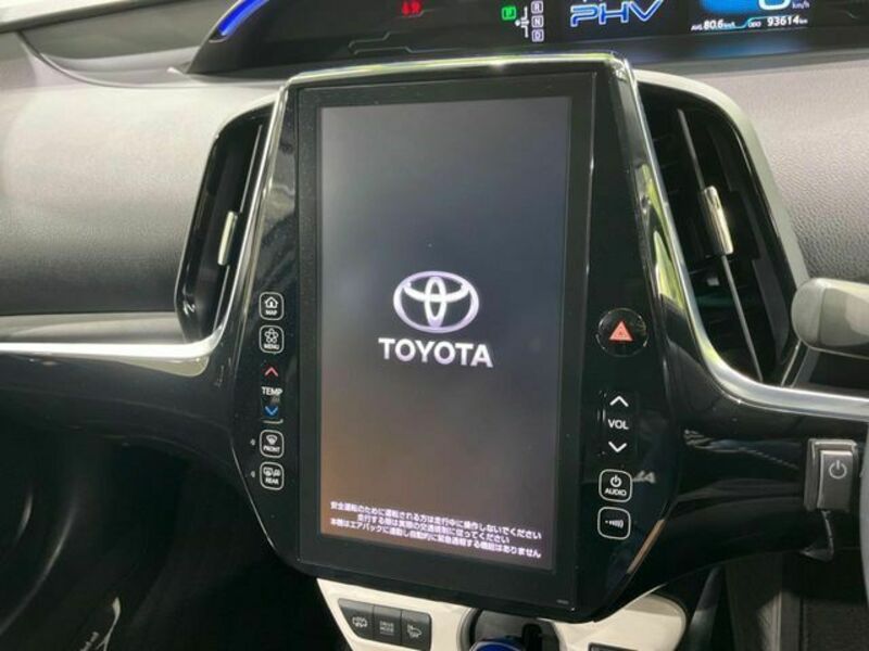 PRIUS PHV-2