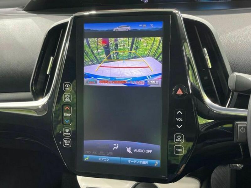 PRIUS PHV-3
