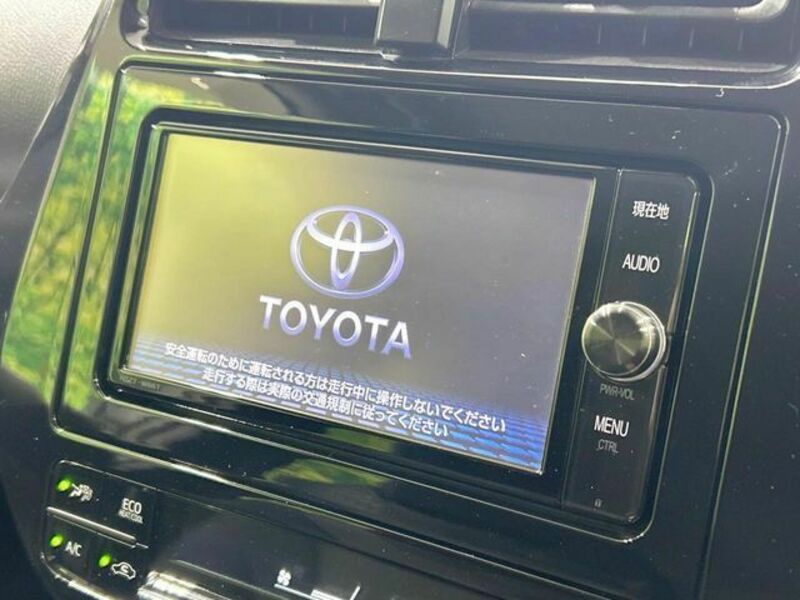 PRIUS-3