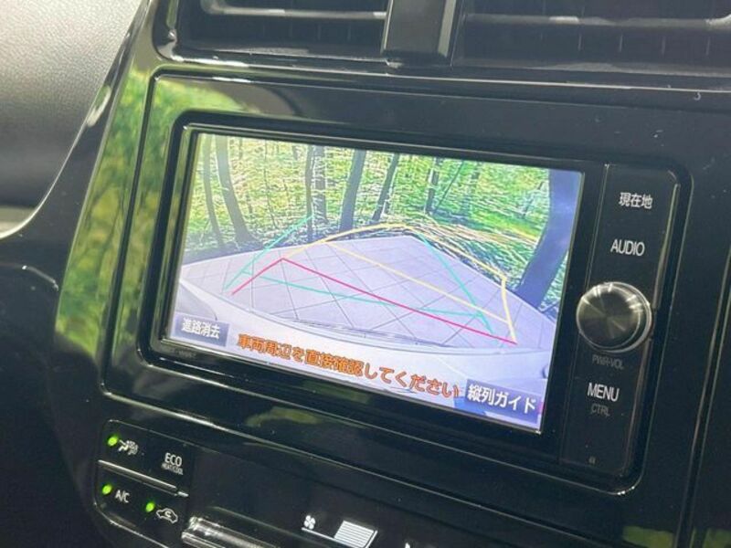 PRIUS-4