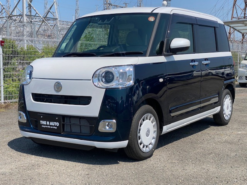 MOVE CANBUS