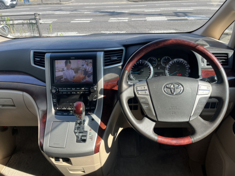 ALPHARD-6