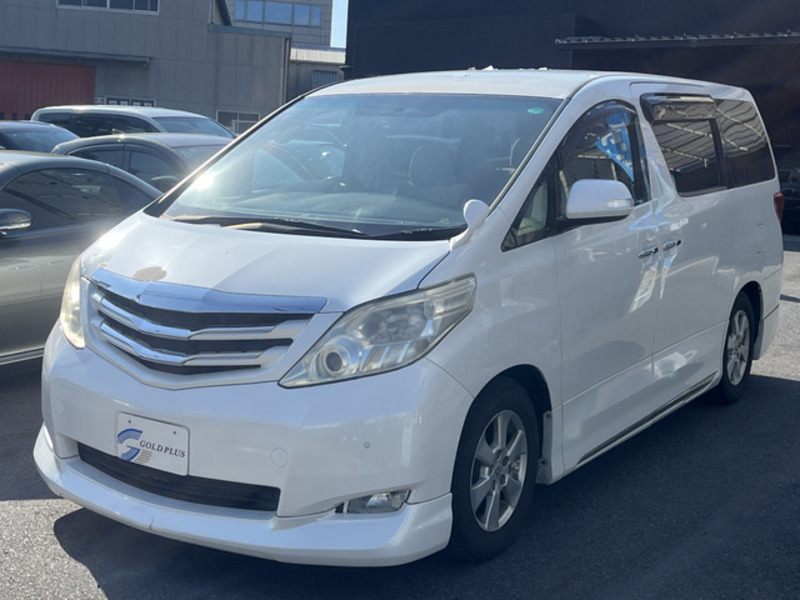 ALPHARD-1