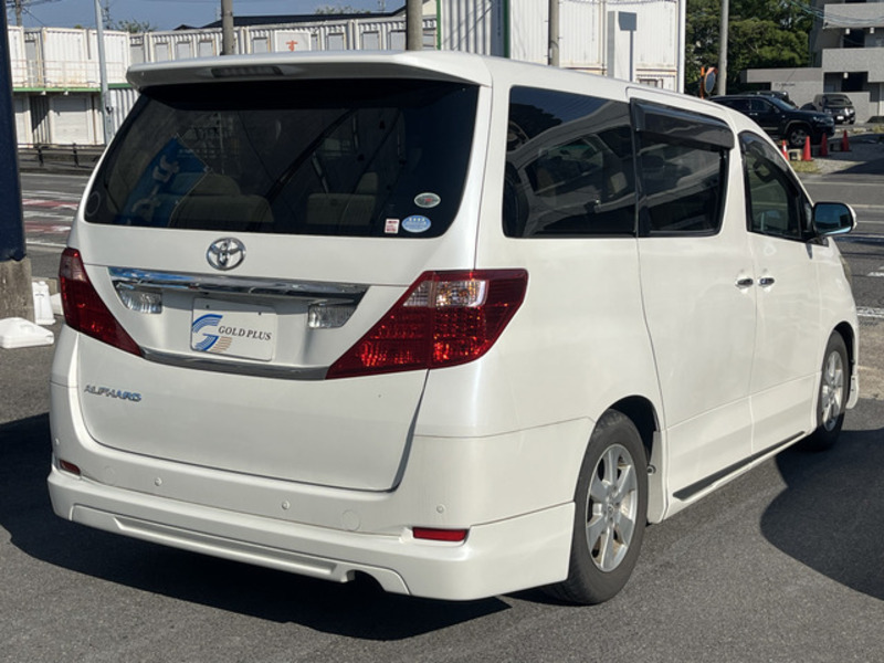 ALPHARD-3