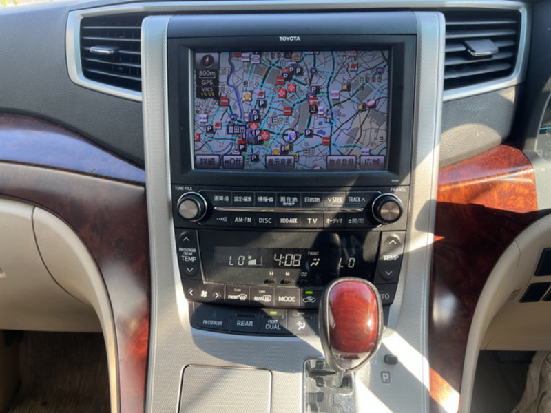 ALPHARD-7