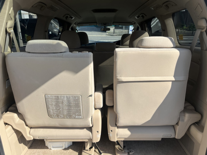 ALPHARD-14