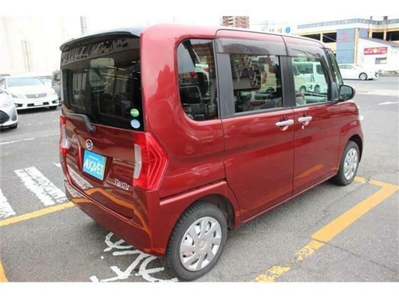 TANTO