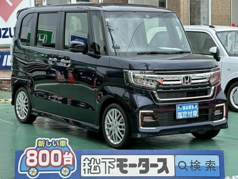 HONDA N BOX CUSTOM