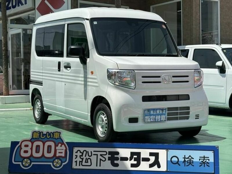 HONDA N-VAN