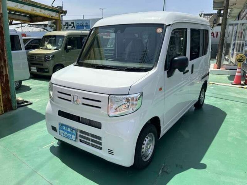N-VAN