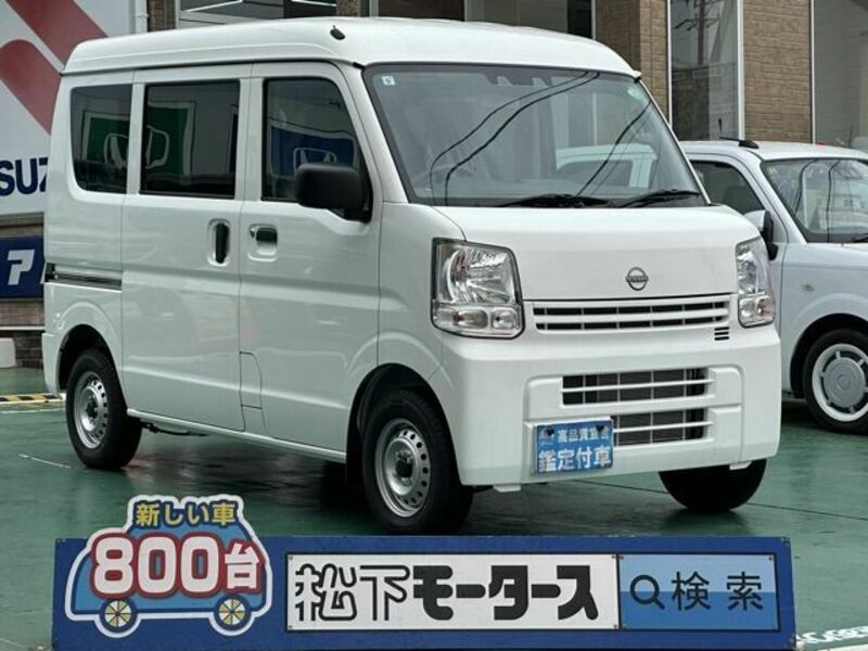 NISSAN CLIPPER VAN