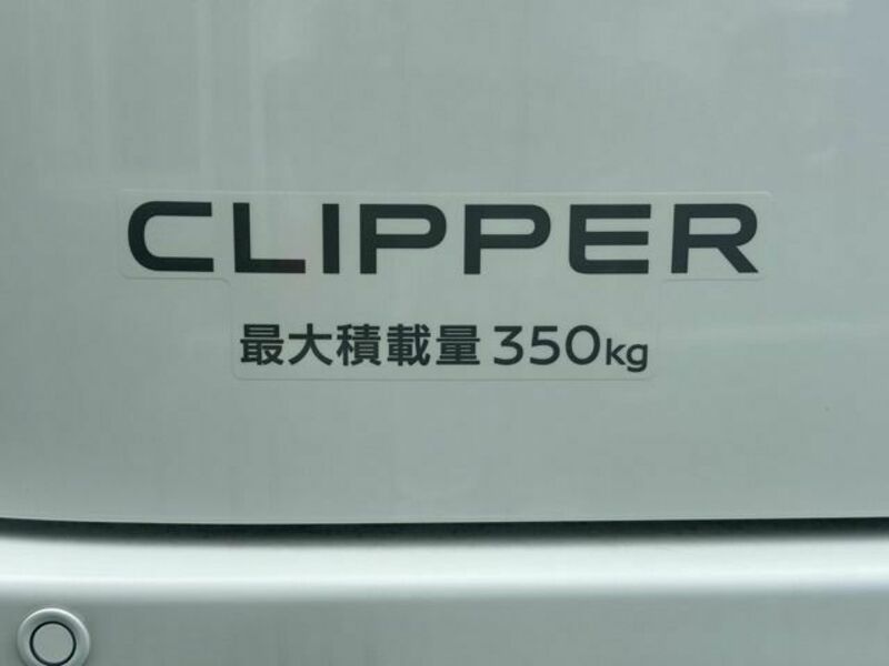 CLIPPER VAN
