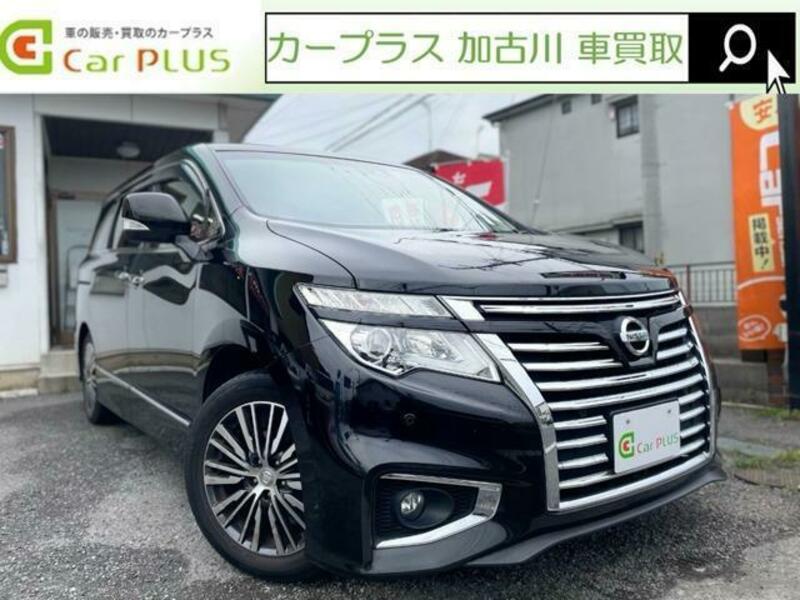 ELGRAND