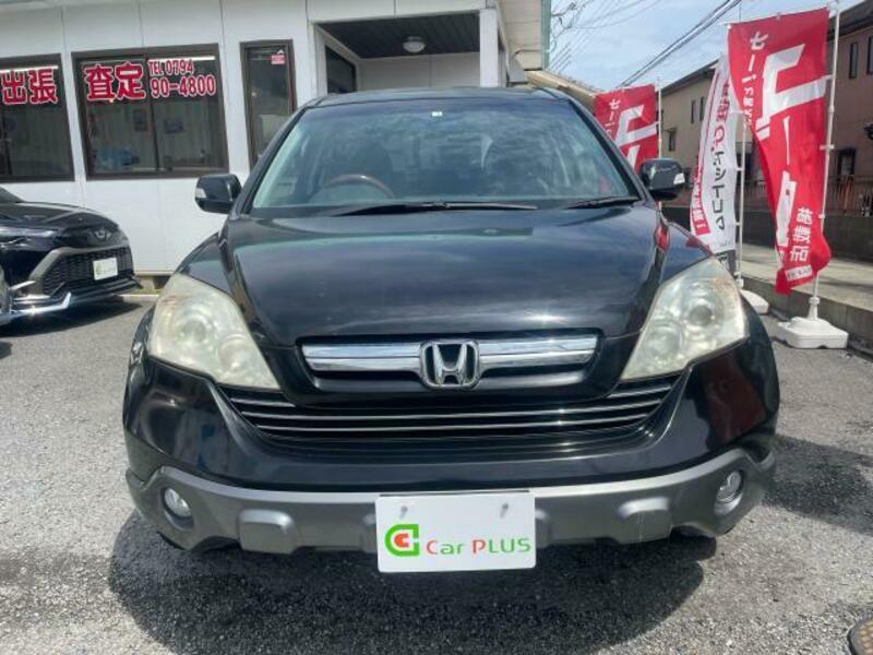 CR-V