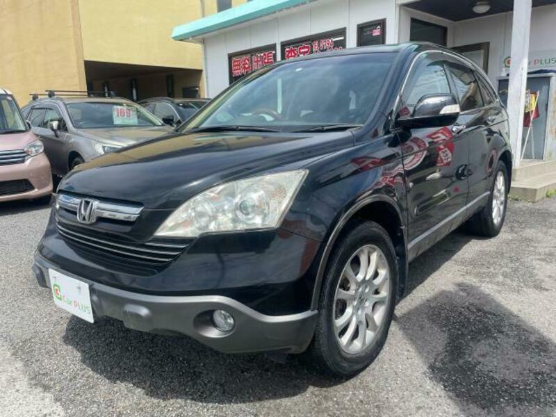 CR-V