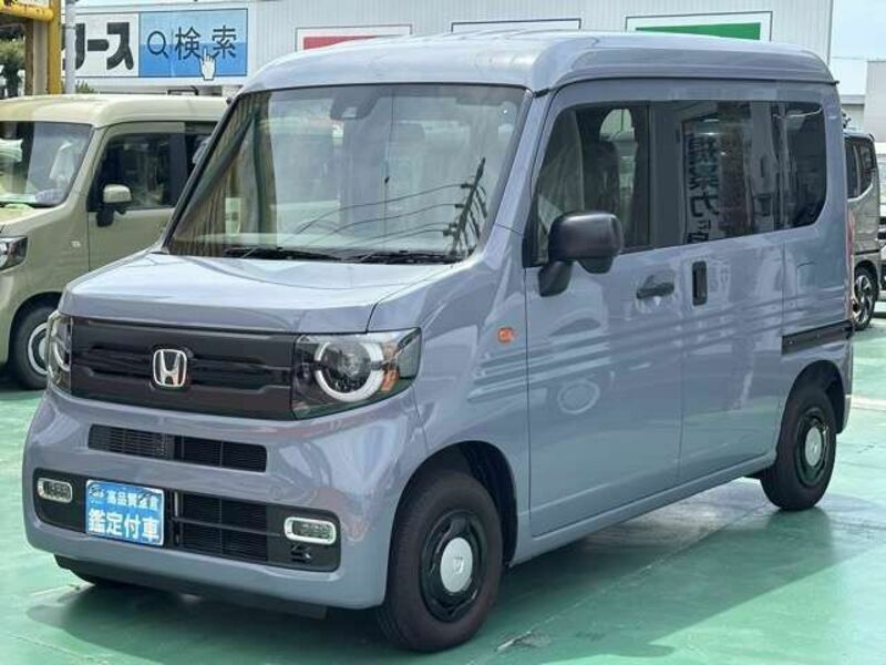 N-VAN