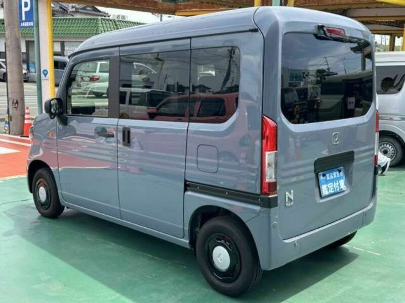 N-VAN