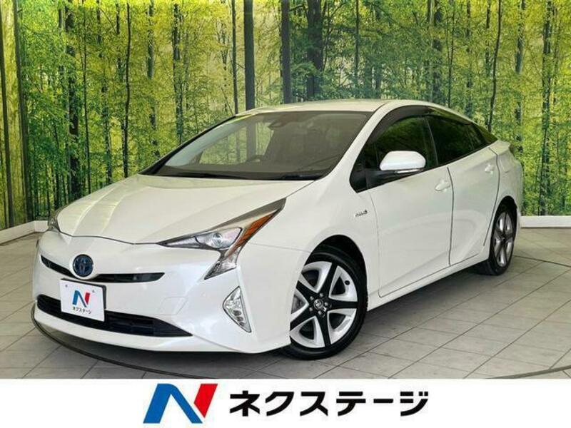 PRIUS