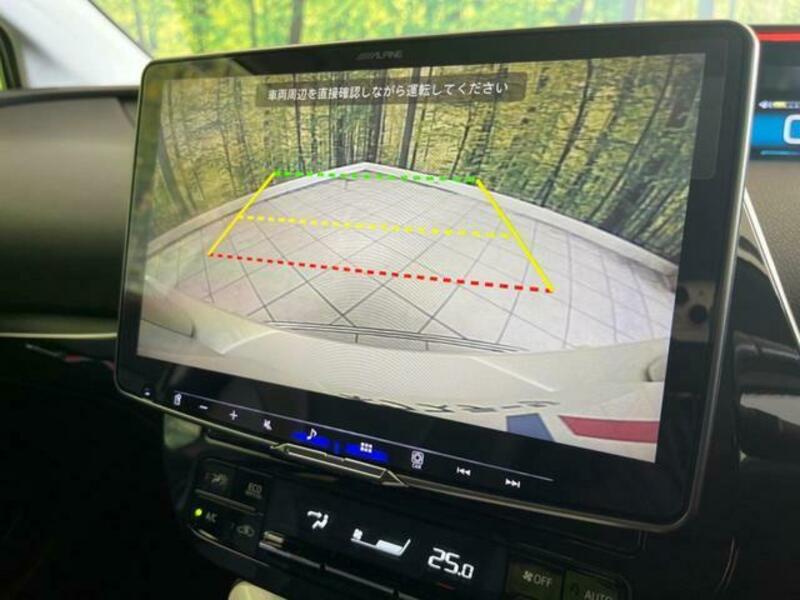PRIUS-3