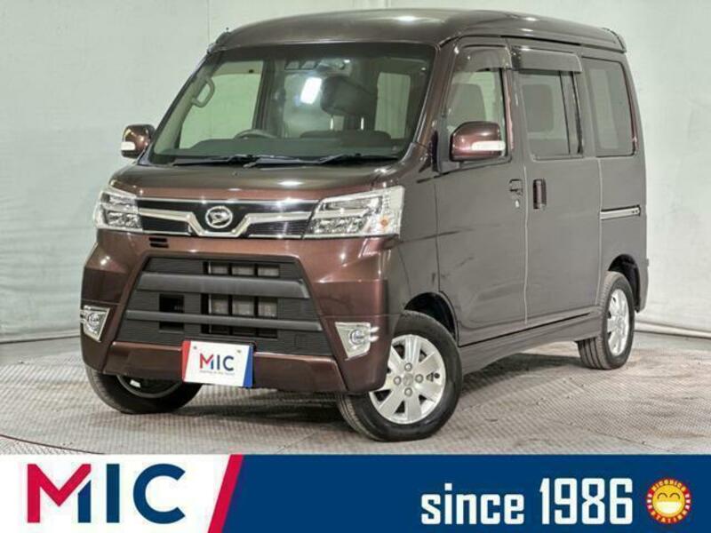 DAIHATSU　ATRAI WAGON