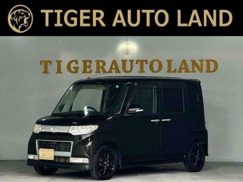 TANTO