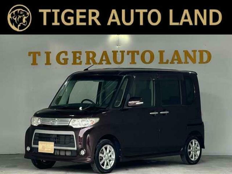 TANTO