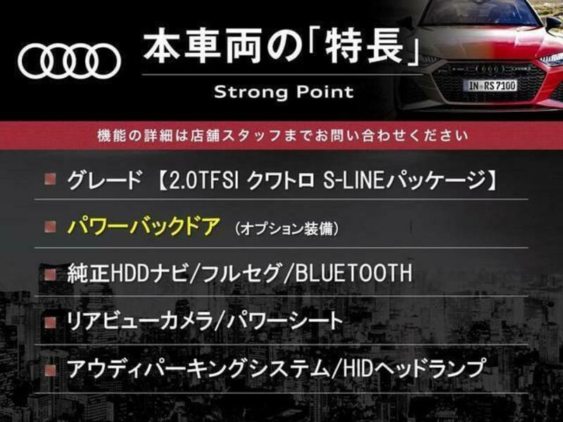 Q5-2