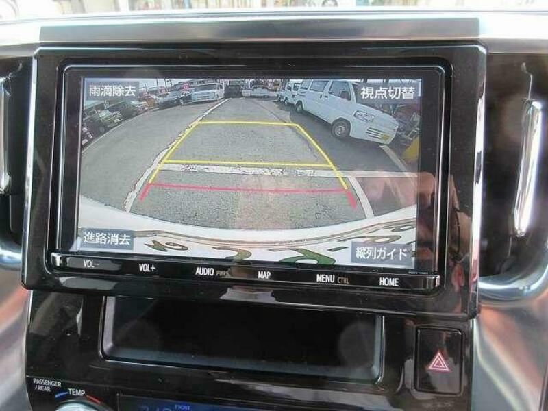 ALPHARD-5