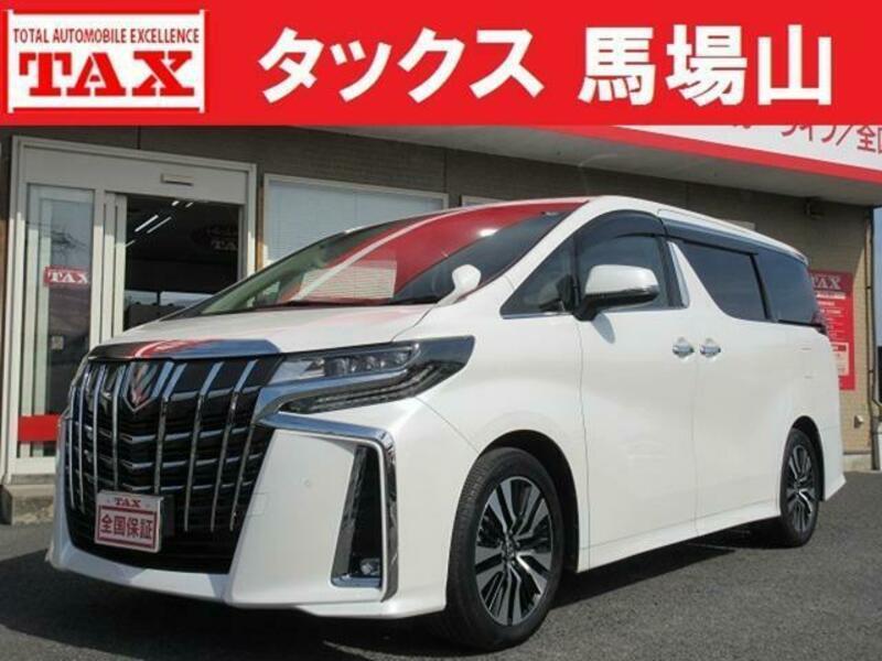 ALPHARD