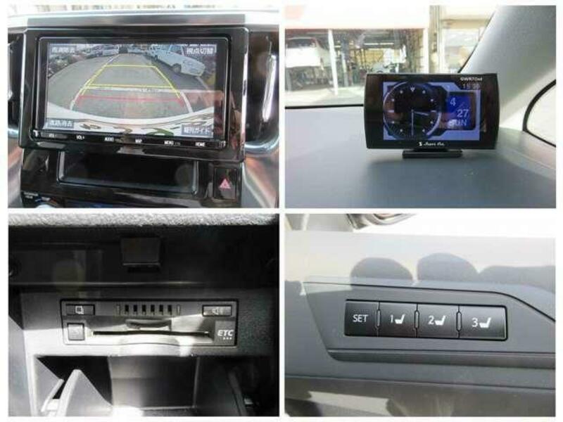 ALPHARD-3