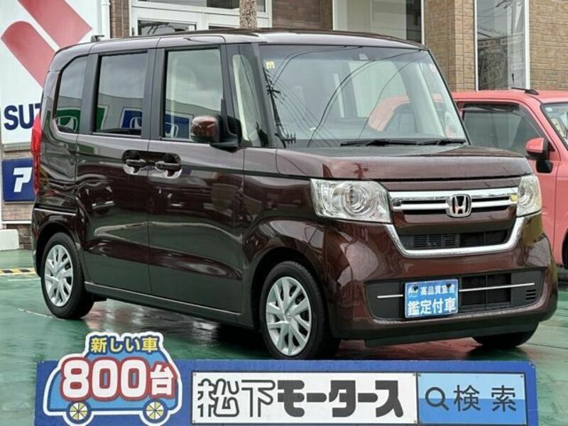 HONDA N BOX