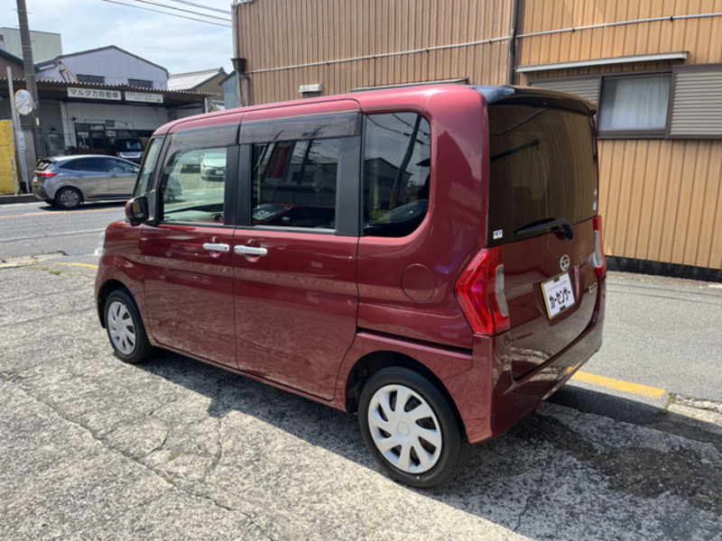 TANTO