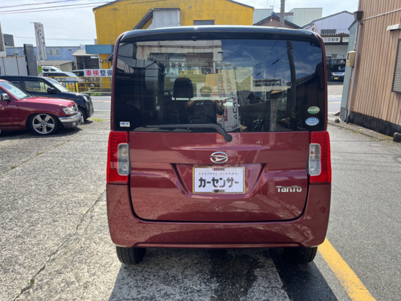 TANTO