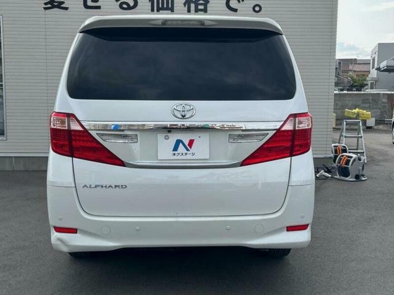 ALPHARD-15