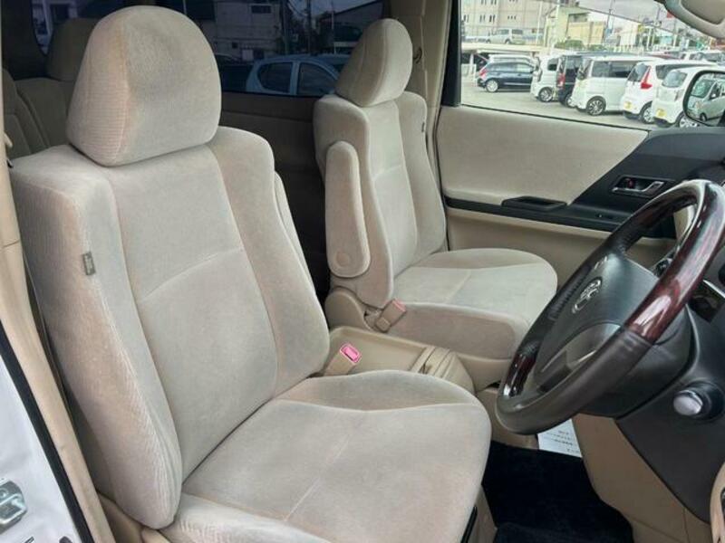 ALPHARD-7