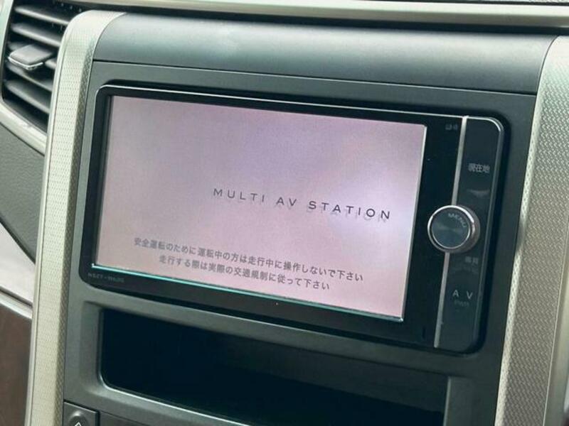 ALPHARD-3