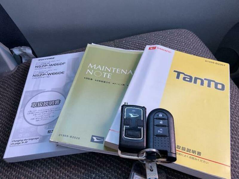 TANTO-8