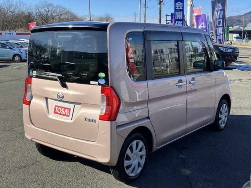 TANTO-1