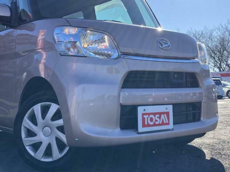 TANTO-3