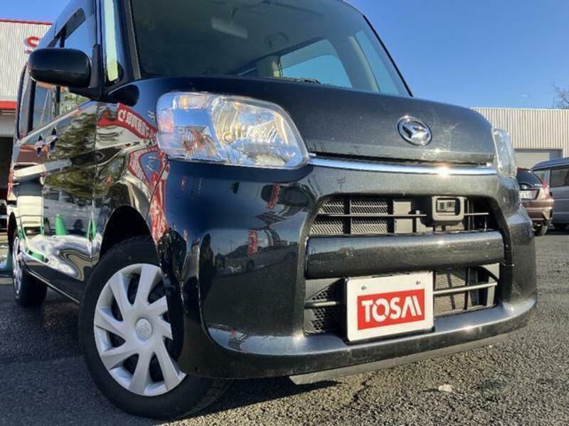 TANTO-3