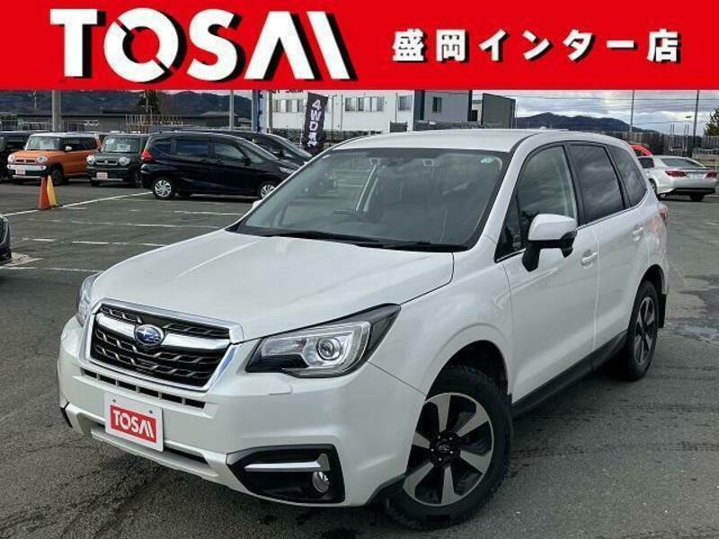 FORESTER-0