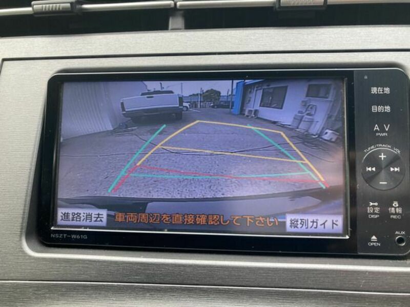 PRIUS-7