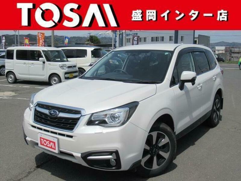 FORESTER