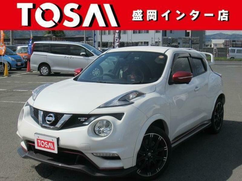JUKE