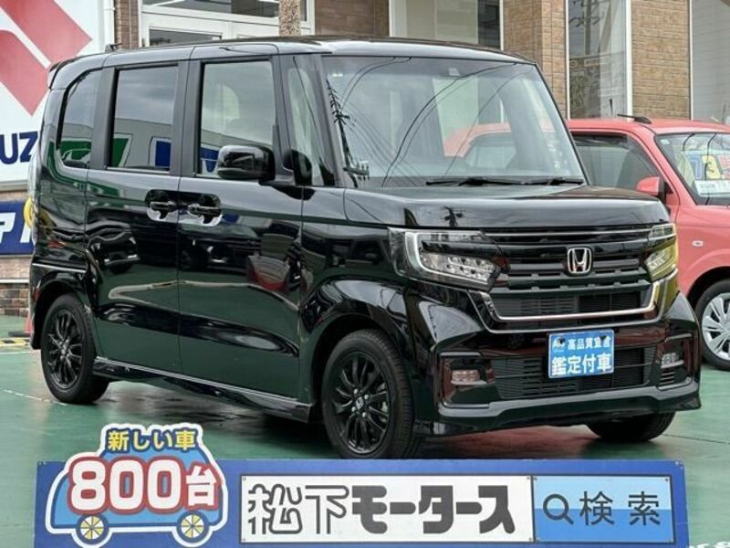 HONDA N BOX CUSTOM