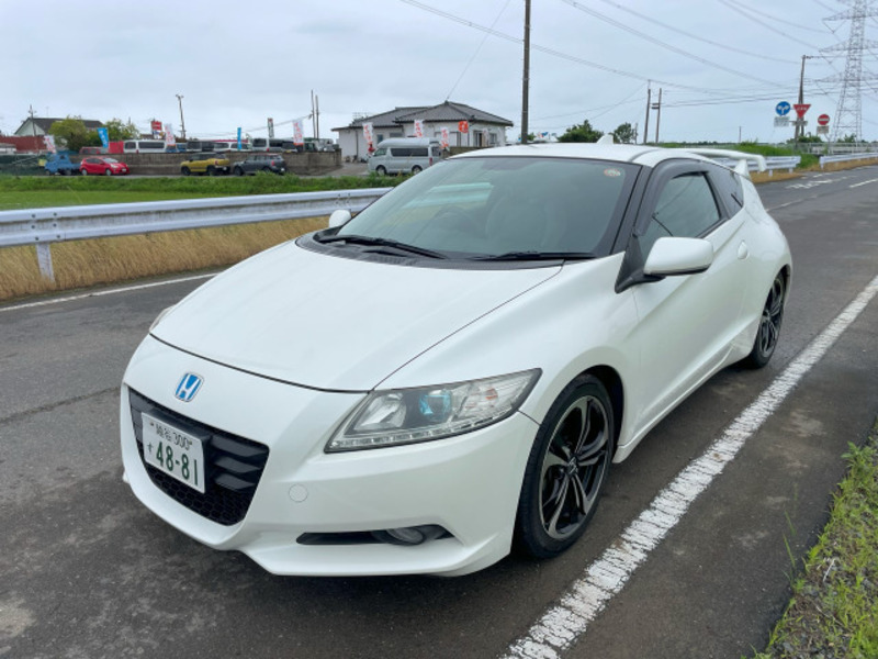 CR-Z-1