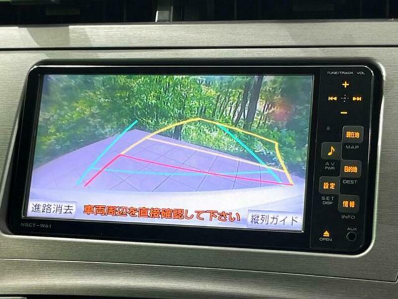 PRIUS-3